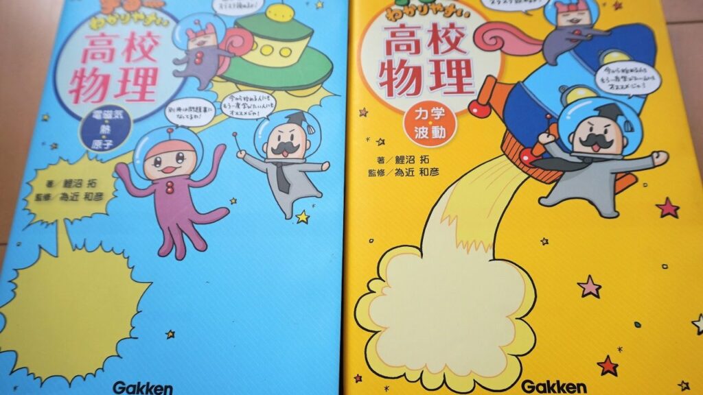 記事の画像