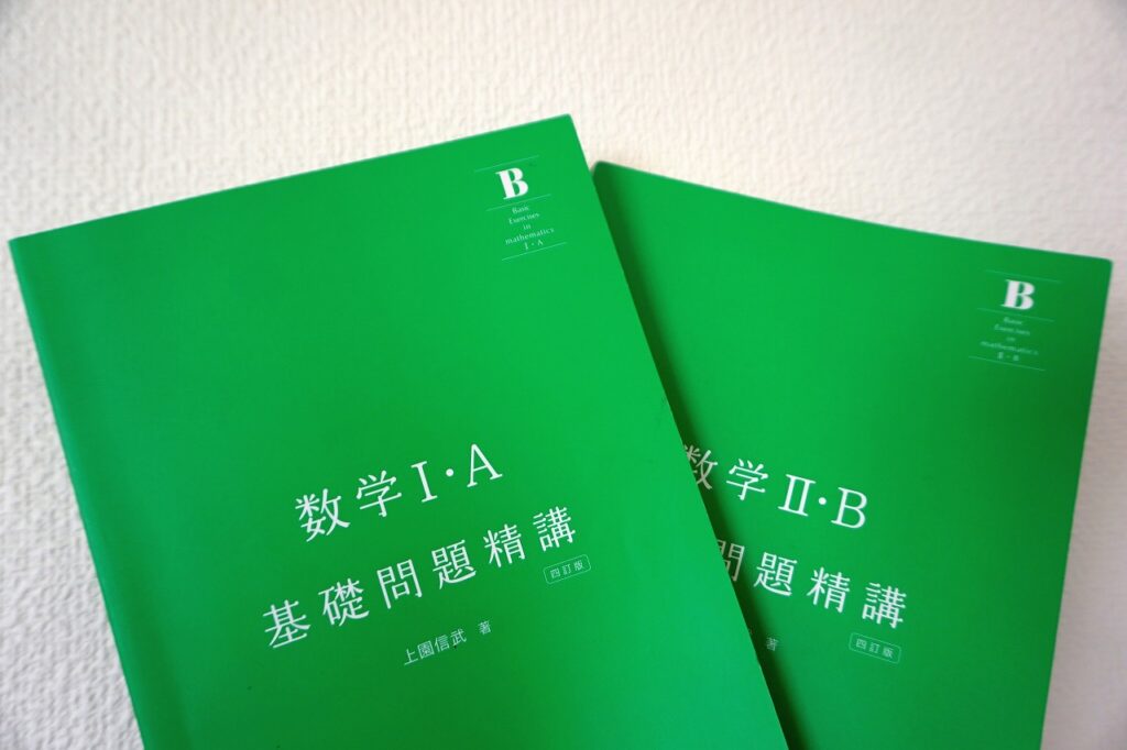 記事の画像