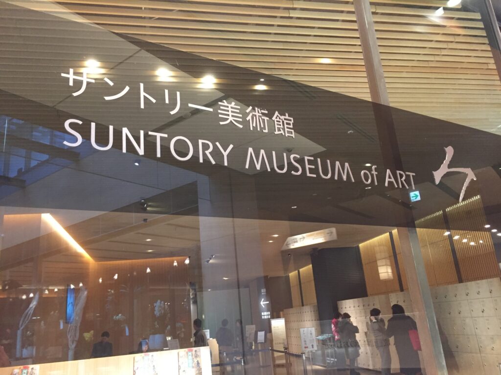 記事の画像