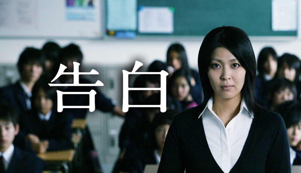 記事の画像