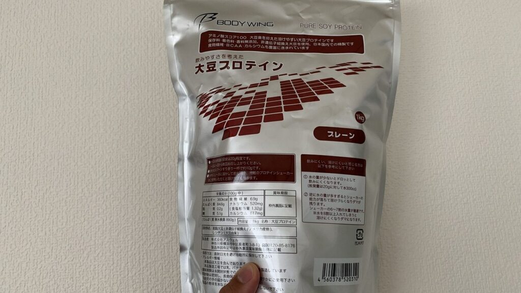 記事の画像