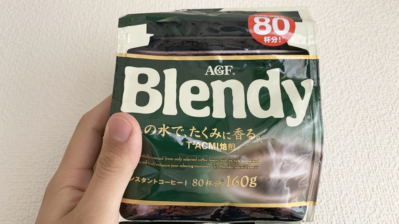 筋トレ前にカフェインを取ると運動パフォーマンスが上がる話