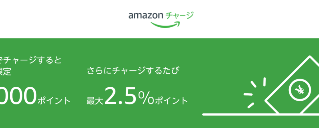記事の画像